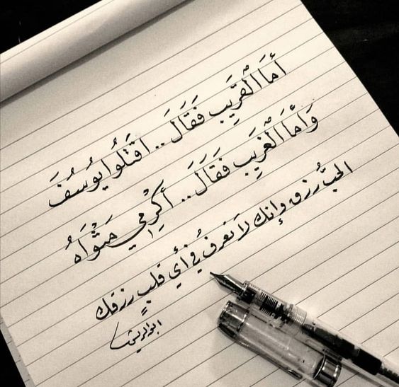اجمل الصور مكتوب عليها حكم واقوال من ذهب2