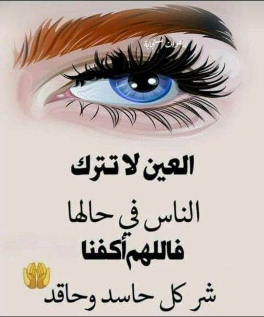 خلفيات حزينة مكتوب عليها للواتس1