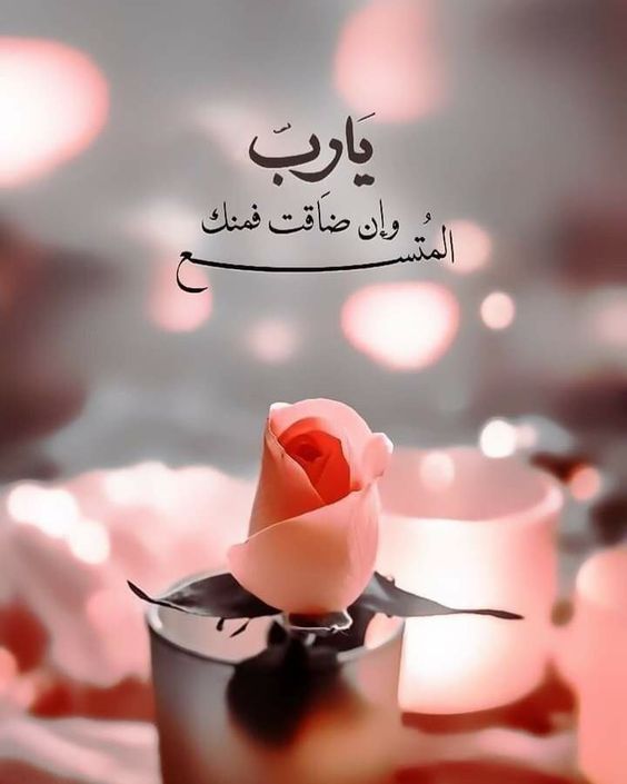 خلفيات واتس يارب1