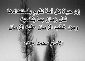 اشعار عن الحياه والزمن