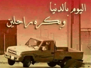 اشعار عن الحياة قصيرة