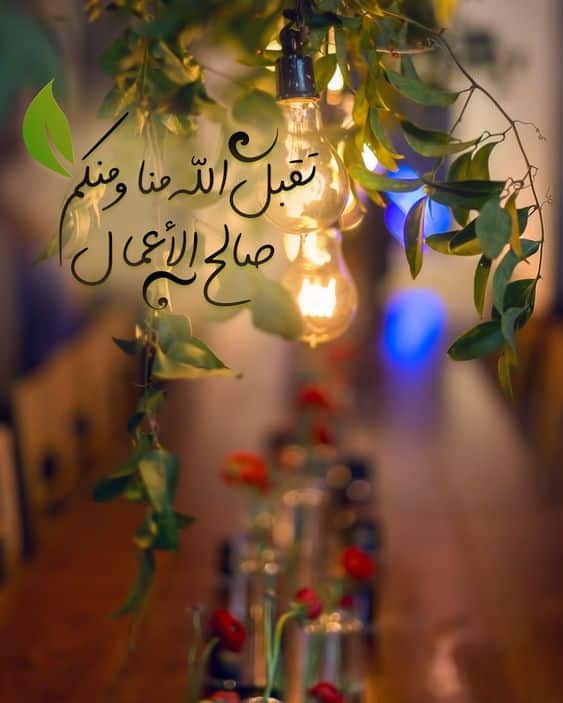 حالات واتس عن رمضان صور1