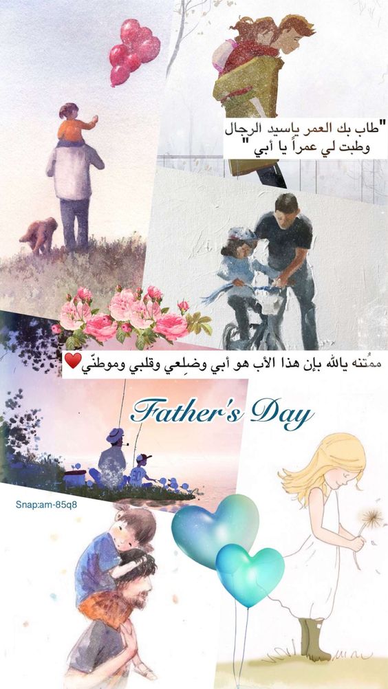 خلفيات عن ابي الغالي4