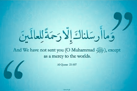 دعاء بالانجليزي قصير