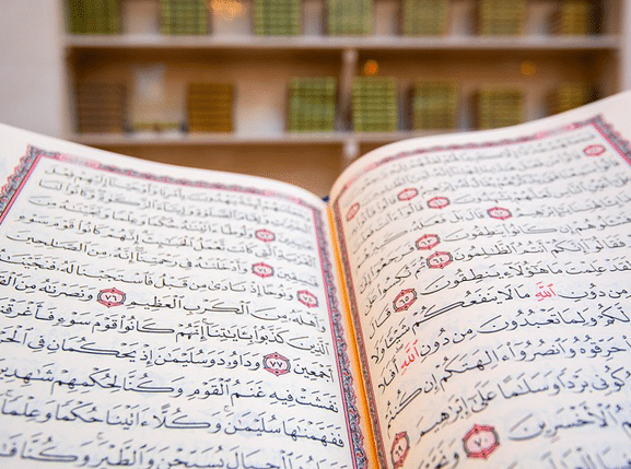 طريقة تحليل نص شرعي