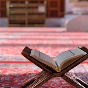 أمثلة من القرآن عن الجملة الواقعة مفعولا به