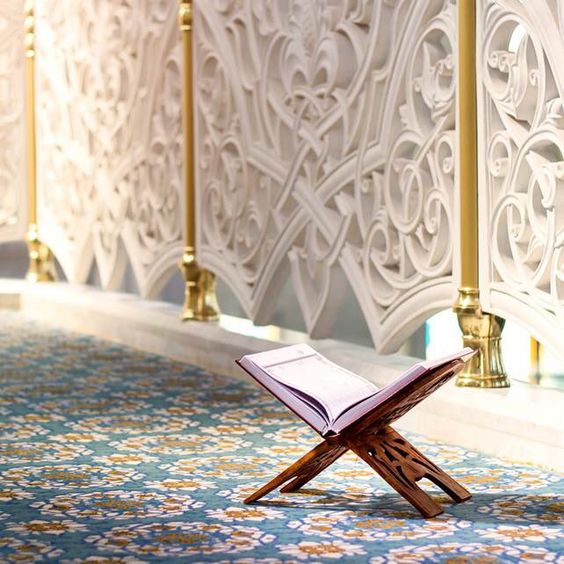 امثلة من القران عن المد العارض للسكون