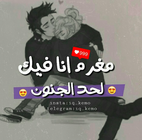 خلفيات مكتوب عليها كلام قوي للبنات 1