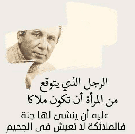 خلفيات مكتوب عليها كلام قوي للبنات 2