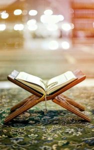 امثلة من القران عن المد العارض للسكون