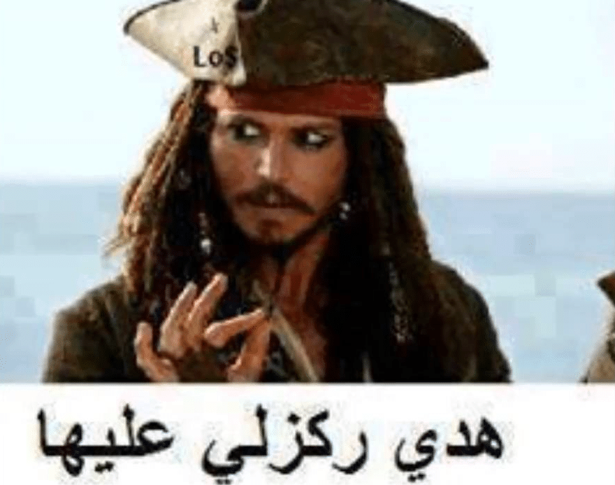 تعليقات جميلة على صور الفنانين والممثلين