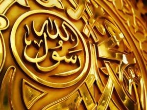 أجمل قصص الصحابة مع الرسول