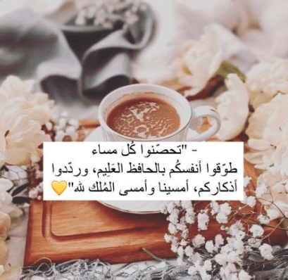 صور مكتـوب عليها عبارات قوية 5