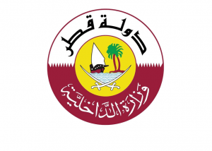 كيفية الاستعلام عن المخالفات المرورية في قطر