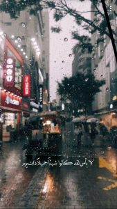 ابيات شعريه غزليه