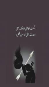 شعر حزين عن الفراق قصير