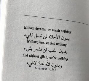 حكم عبارات جميلة بالانجليزي قصيره