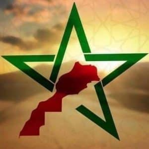 موضوع عن المسيرة الخضراء