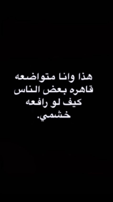 قصف جبهات قوية للبنات