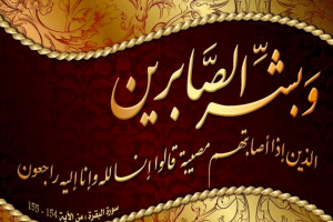 نموذج إعلان عن جنازة