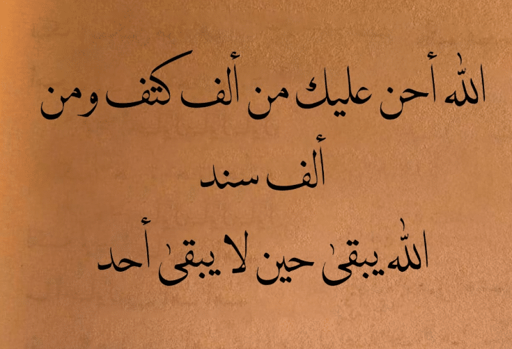 خواطر مؤثرة جداً