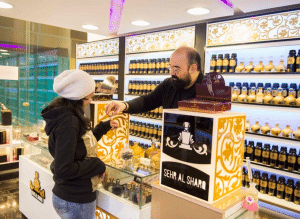 شركات العطور فى مصر