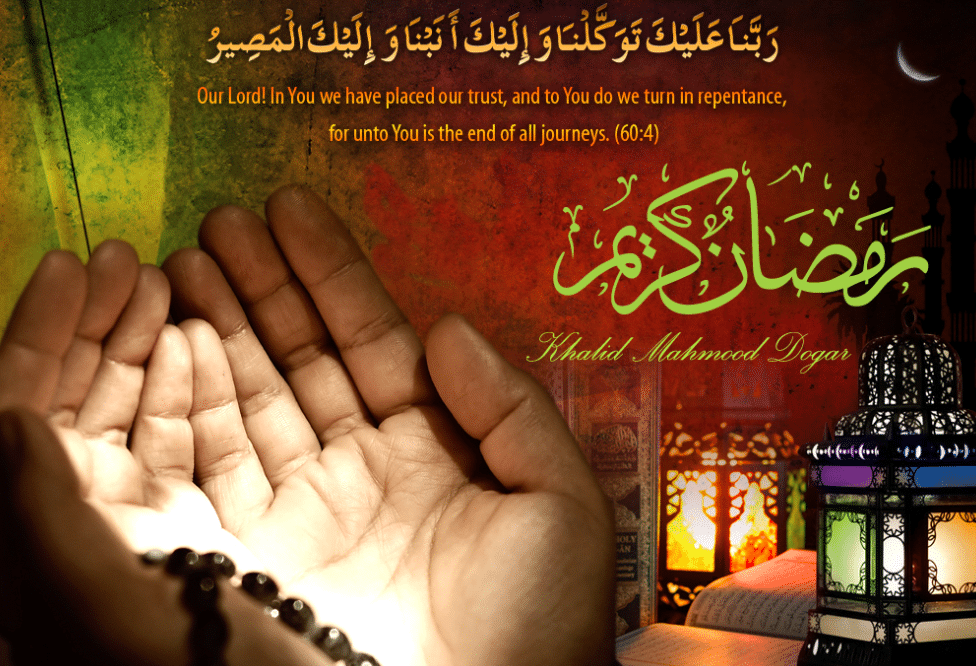 كلمات جميلة عن رمضان كريم