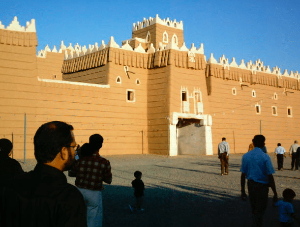 تعبير عن نجران بالانجليزي – مترجم