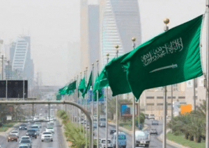 تعبير عن الطقس في السعودية بالانجليزي قصير جدا