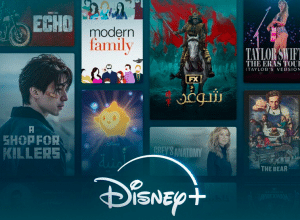 تعبير عن فيلم ديزني بالانجليزي
