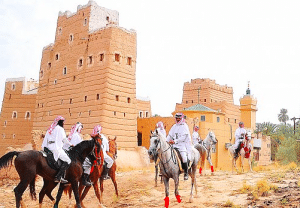 تعبير عن نجران بالانجليزي – مترجم