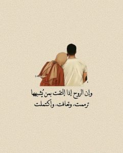 كلمات حب جميلة رومانسية