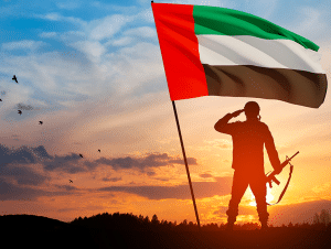 موضوع تعبير عن شهداء الإمارات