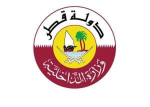 كيفية الاستعلام عن المخالفات المرورية في قطر