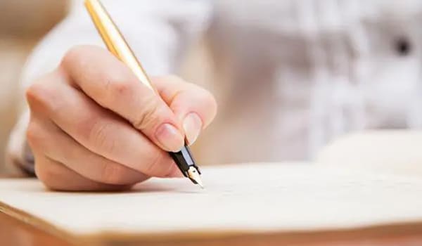 نموذج رسالة الى السيد العامل
