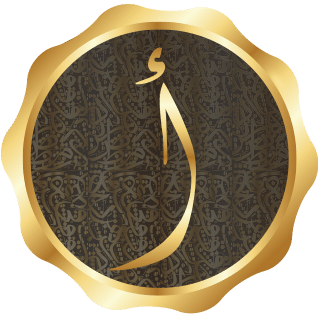 اسم نبات بحرف الالف