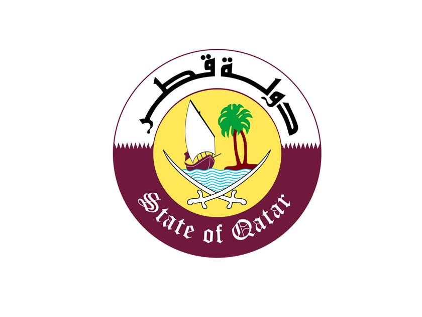 كيفية الاستعلام عن المخالفات المرورية في قطر