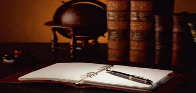 نموذج نص فلسفي حول الشخص بين الضرورة والحرية