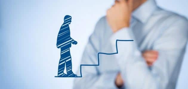 مفهوم التنمية الشاملة