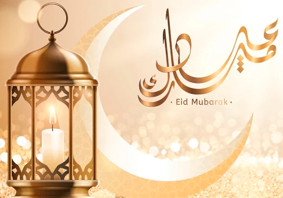 تعبير عن عيد الفطر