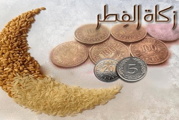 اذاعة مدرسية عن الزكاة