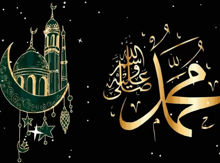 نبذة عن حياة الرسول صلى الله عليه وسلم