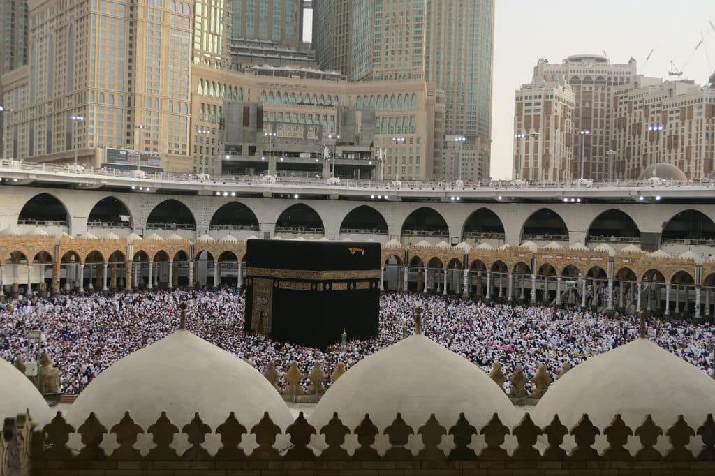 تقرير عن الحج والعمرة