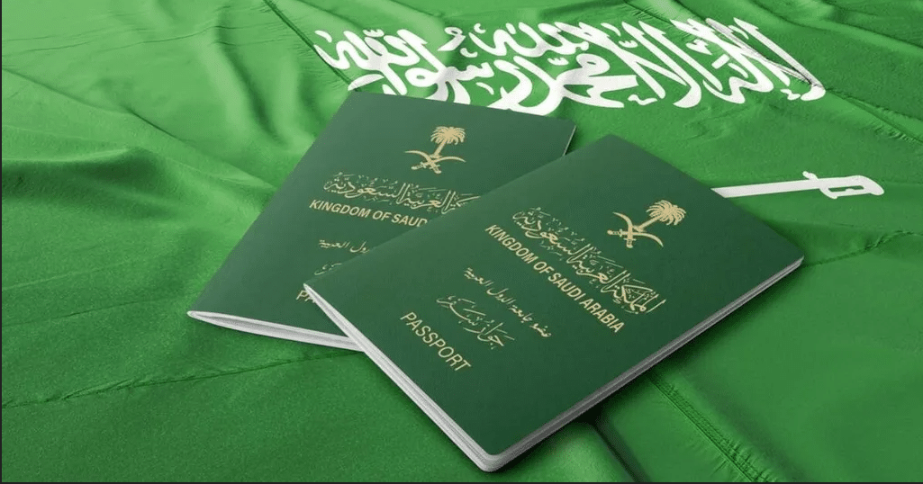 نموذج طلب تجنيس سعودي