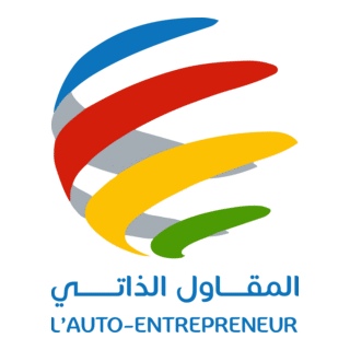 نموذج فاتورة المقاول الذاتي