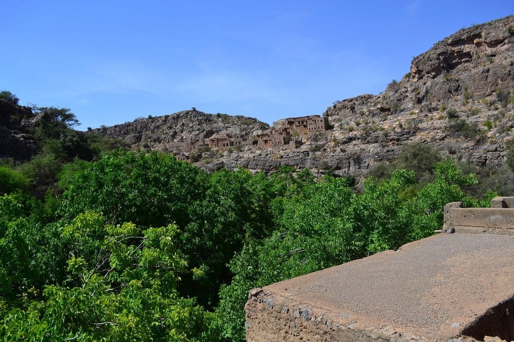 برزنتيشن عن جبل الاخضر