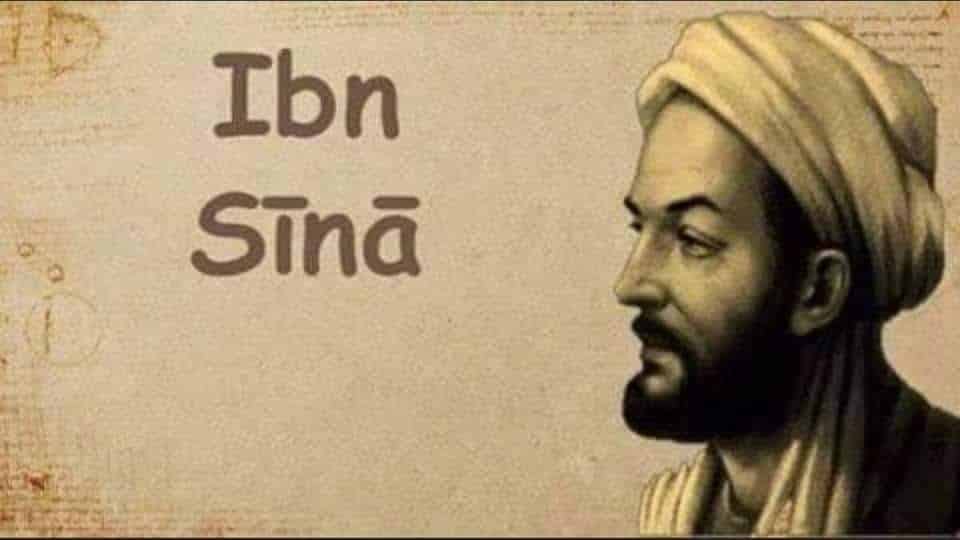معلومات بالانجليزي عن ابن سينا