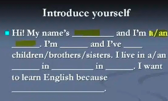 مقدمة عن نفسي بالانجليزي
