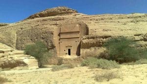 مقالة بالانجليزي عن أين كانت مملكة حمير مترجم