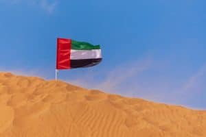 مقال عن اليوم الوطني الاماراتي بالانجليزي